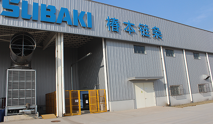 2016 tsubaki-sh factory, CHINA