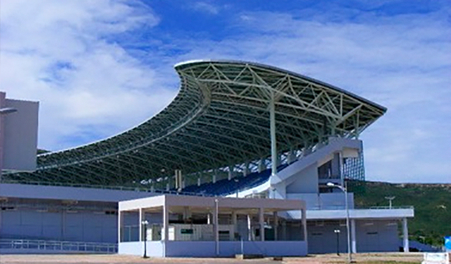 2009 AFRICA CUP LUBANGO STADIUM, ANGOLA